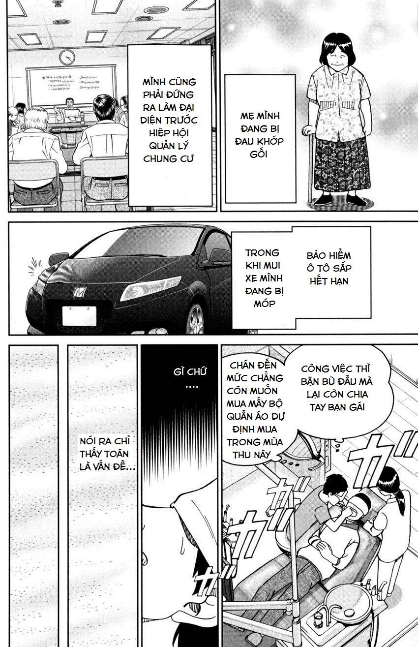 C.m.b. Chapter 143 - 25