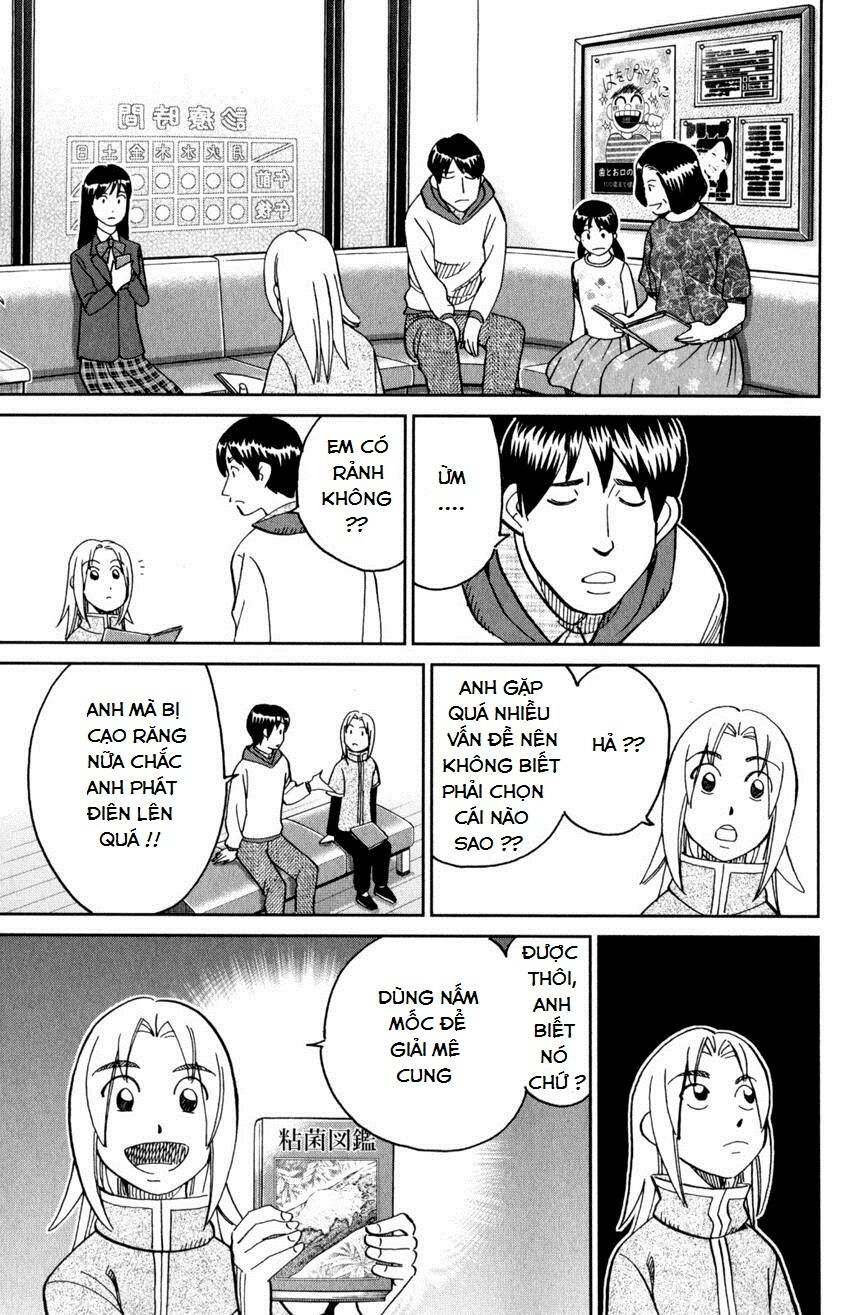 C.m.b. Chapter 143 - 26