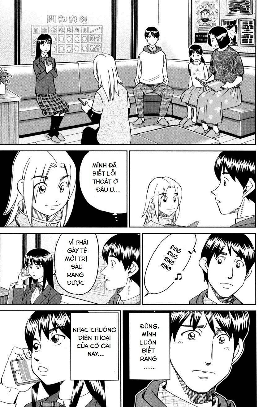 C.m.b. Chapter 143 - 32