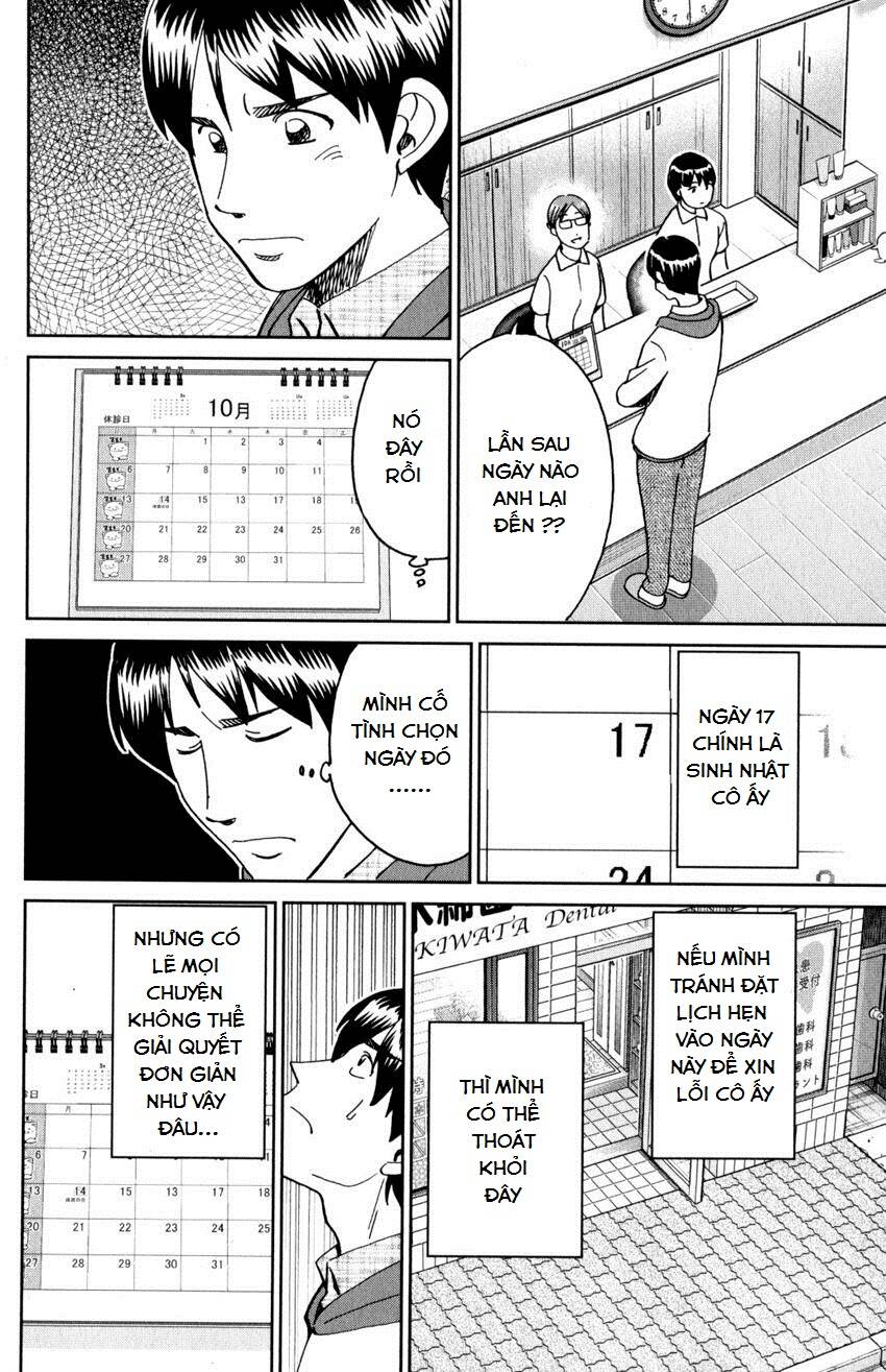 C.m.b. Chapter 143 - 39