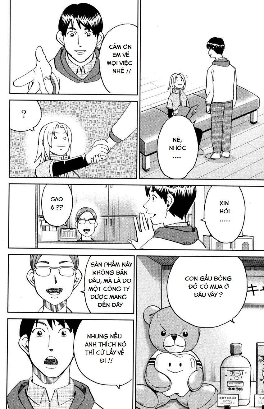 C.m.b. Chapter 143 - 41