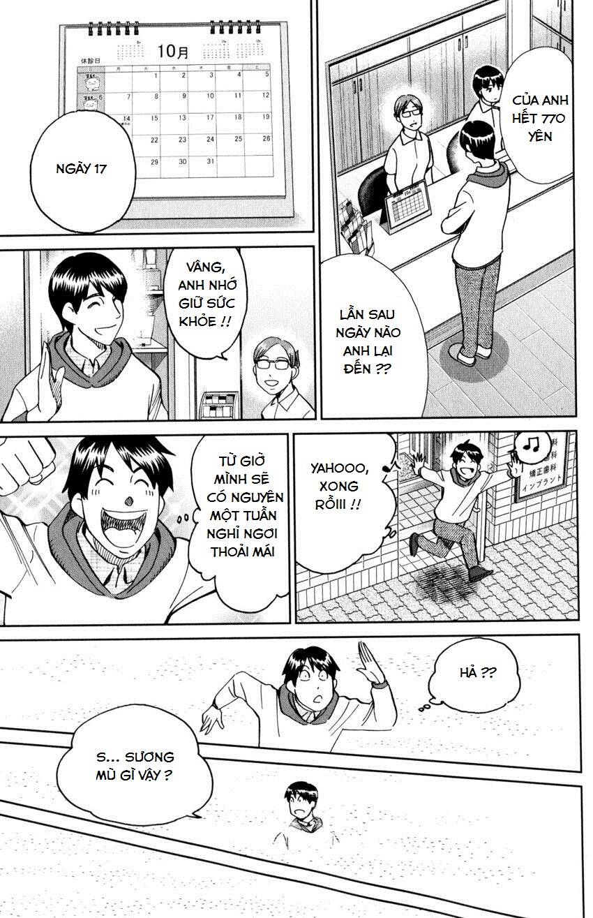 C.m.b. Chapter 143 - 10