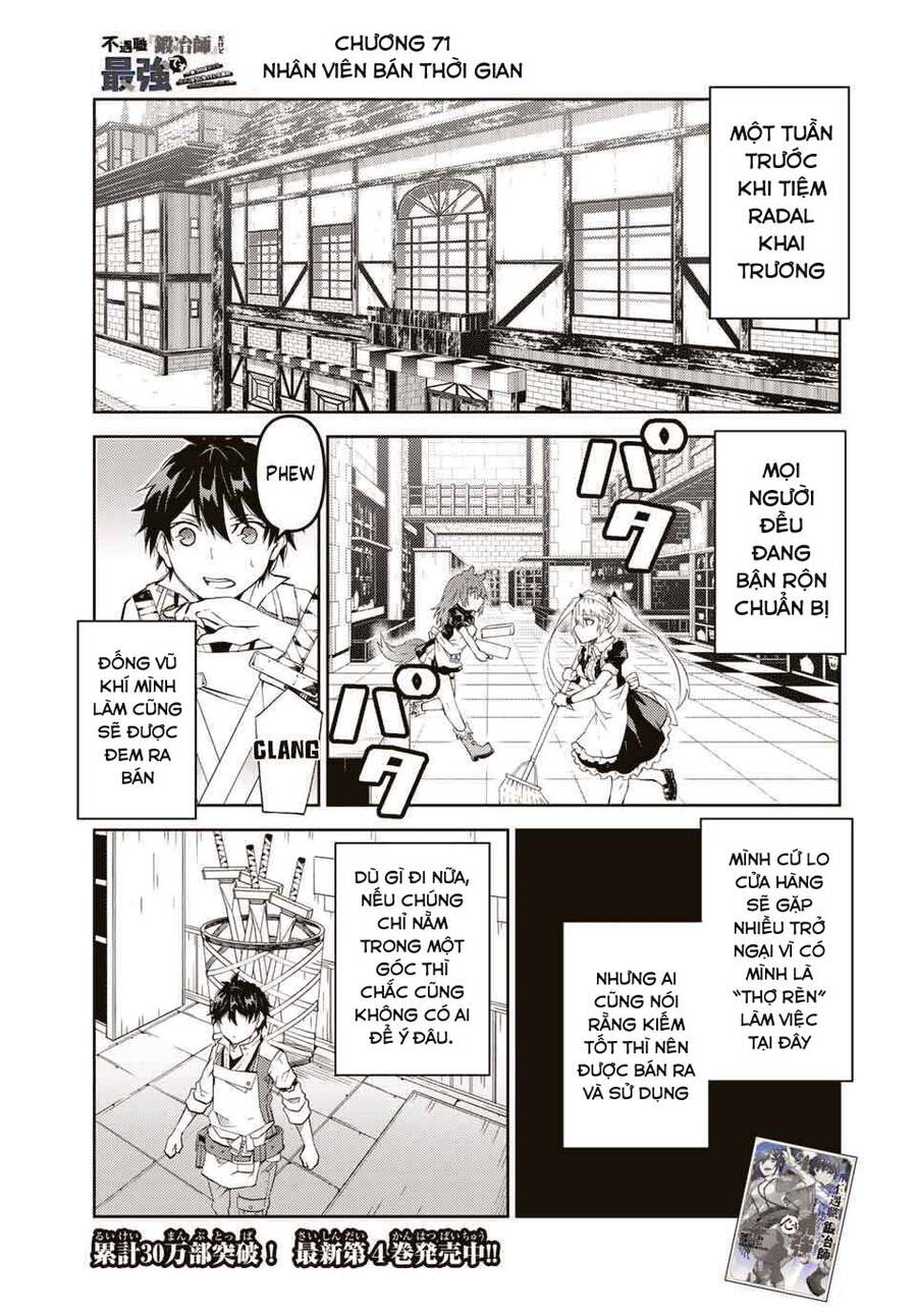 Từ Chức Nghiệp Yếu Nhất Trở Thành '' Thợ Rèn'' Mạnh Nhất Chapter 71 - 2