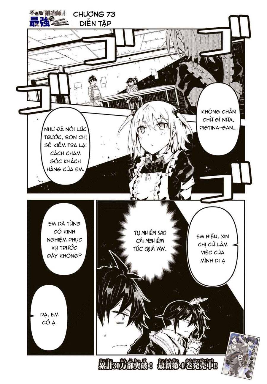 Từ Chức Nghiệp Yếu Nhất Trở Thành '' Thợ Rèn'' Mạnh Nhất Chapter 73 - 2