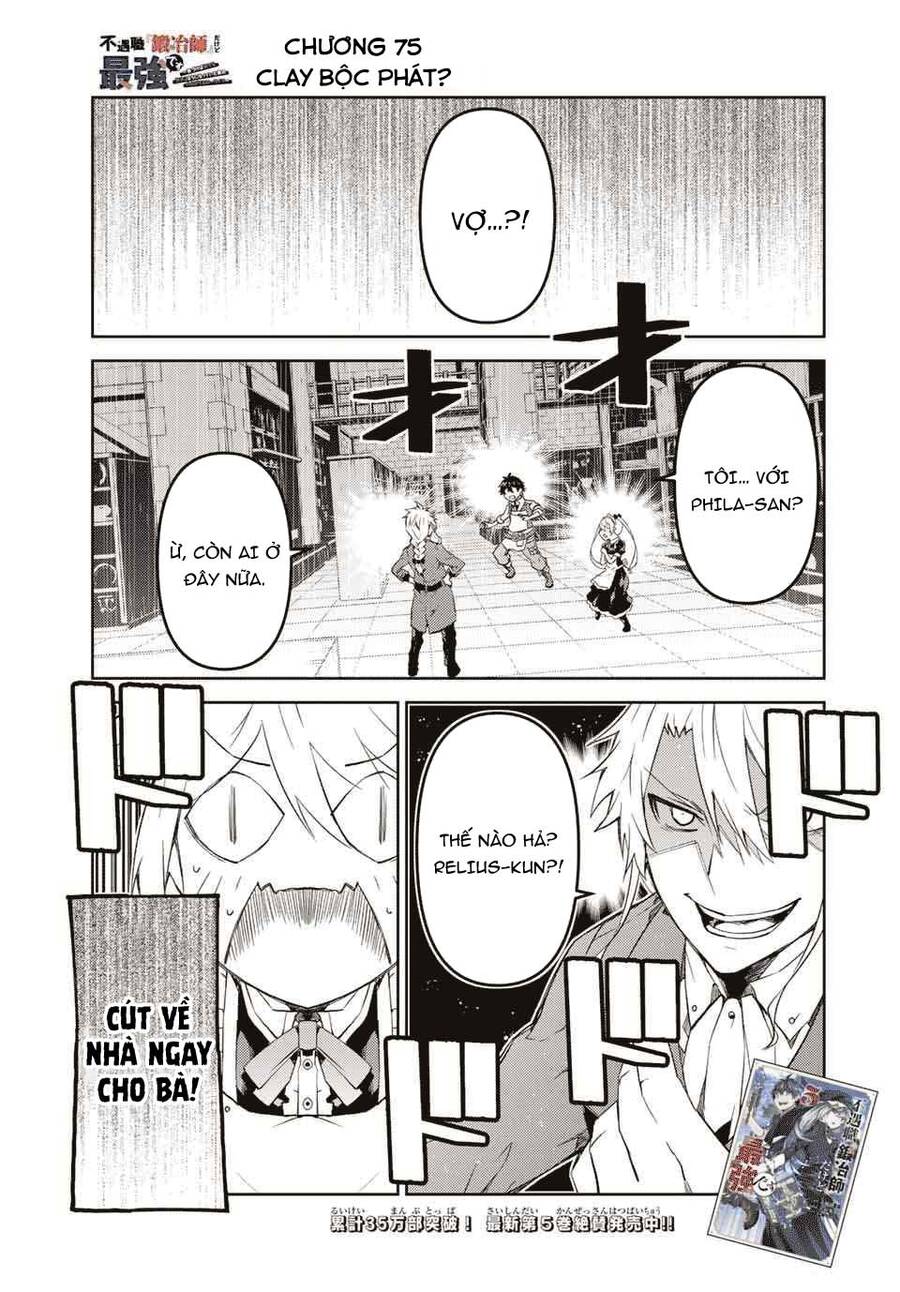 Từ Chức Nghiệp Yếu Nhất Trở Thành '' Thợ Rèn'' Mạnh Nhất Chapter 75 - 2