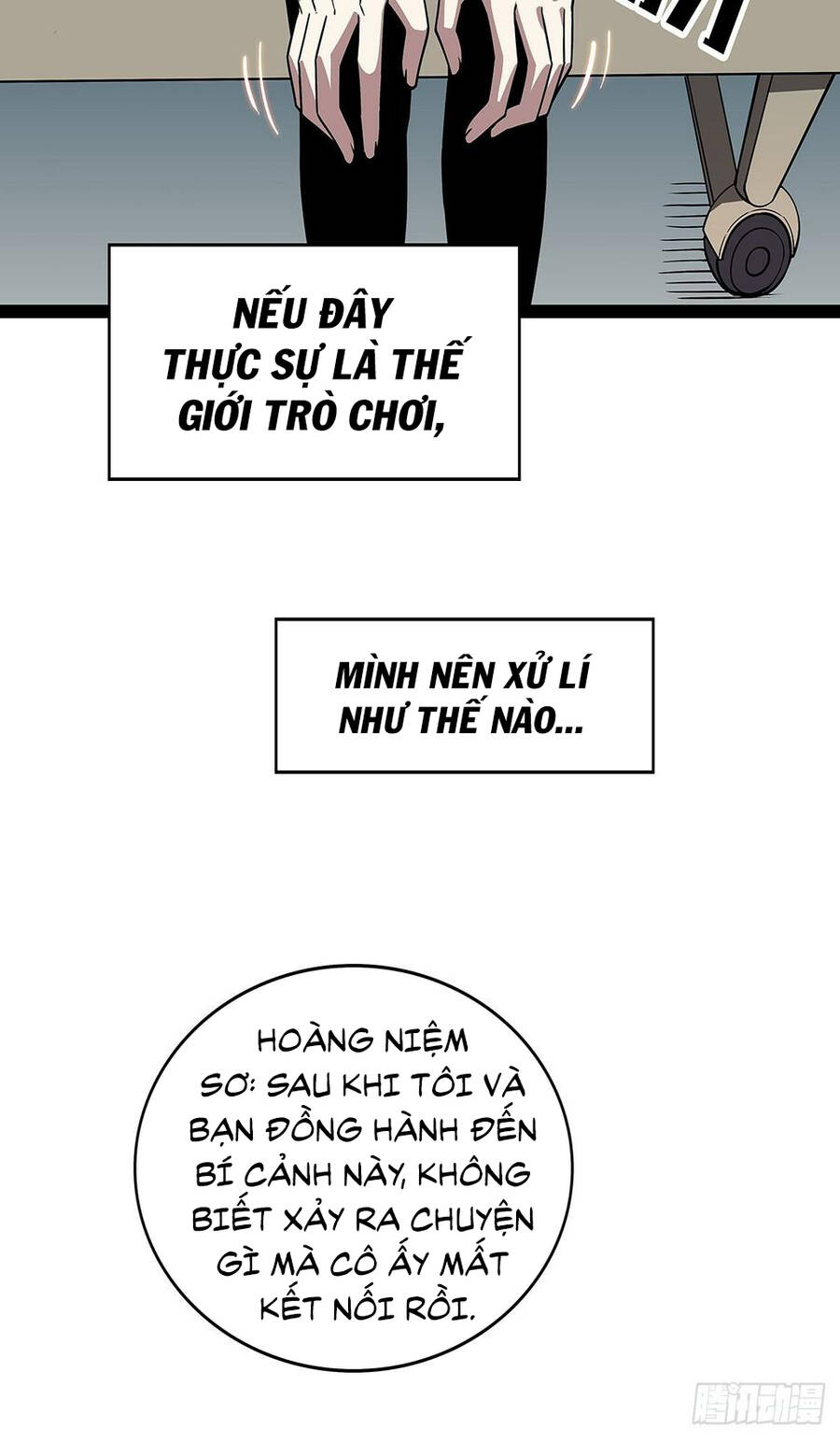 Bắt Đầu Vùng Dậy Từ Việc Chơi Game Nghiêm Túc Chapter 101 - 18