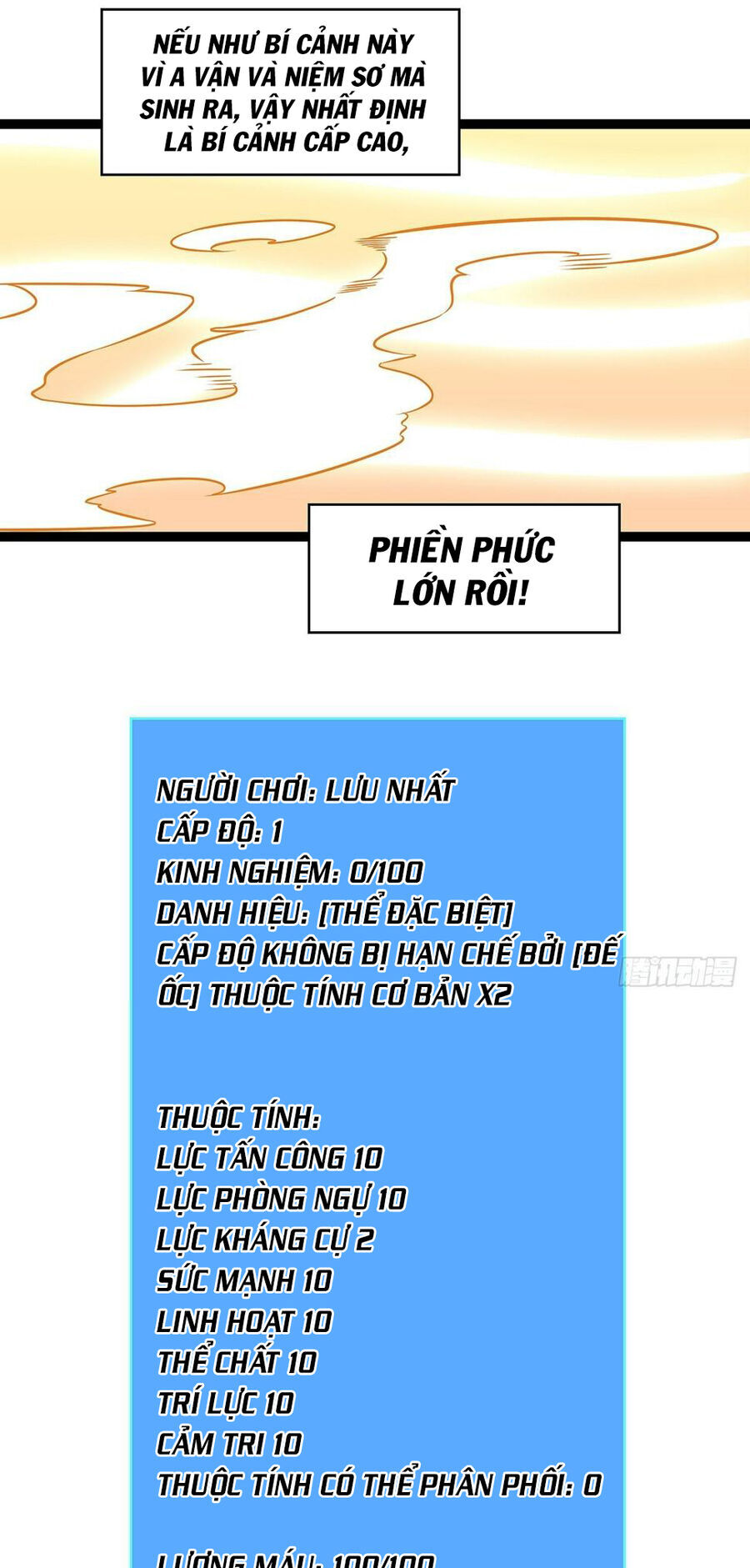 Bắt Đầu Vùng Dậy Từ Việc Chơi Game Nghiêm Túc Chapter 103 - 44