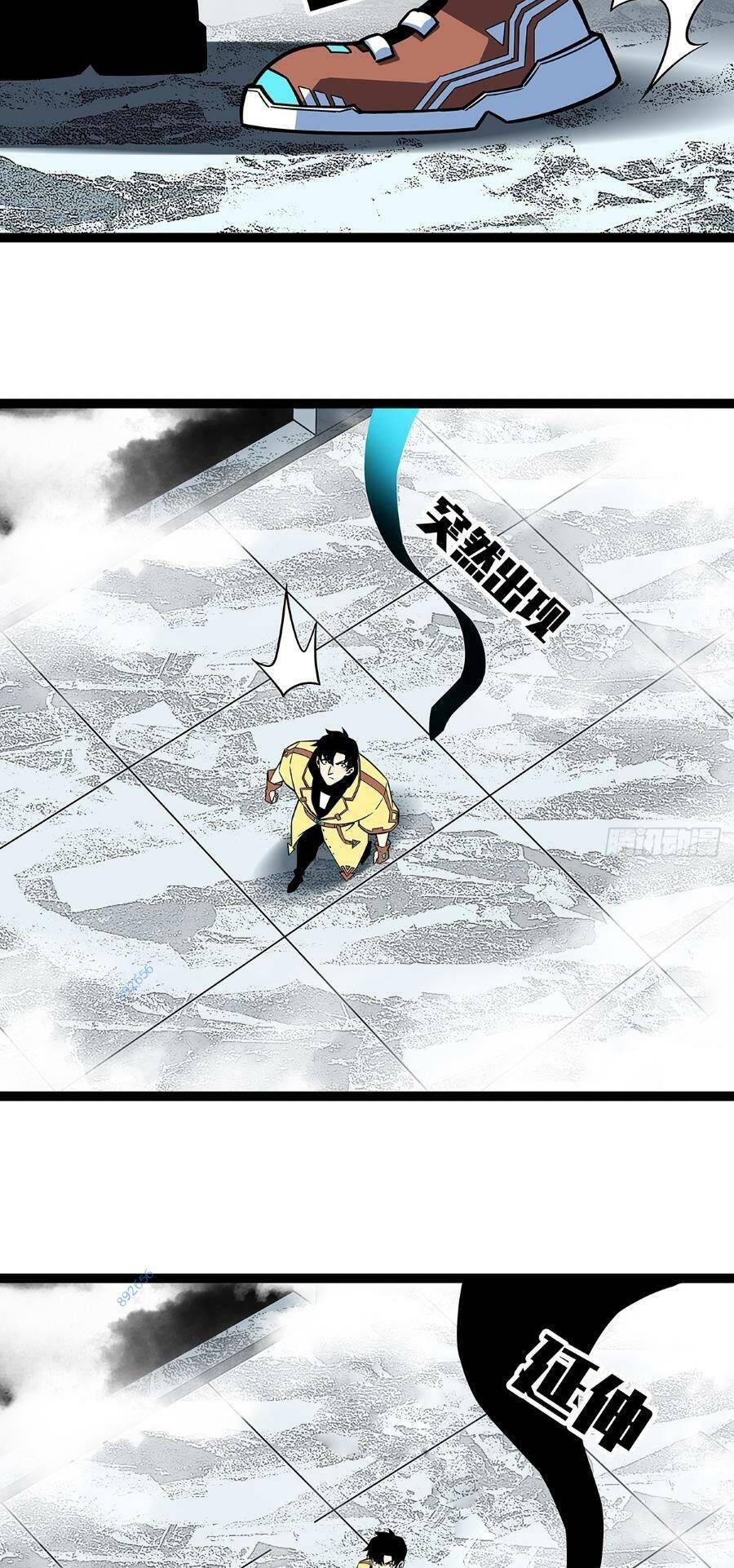 Bắt Đầu Vùng Dậy Từ Việc Chơi Game Nghiêm Túc Chapter 119 - 11
