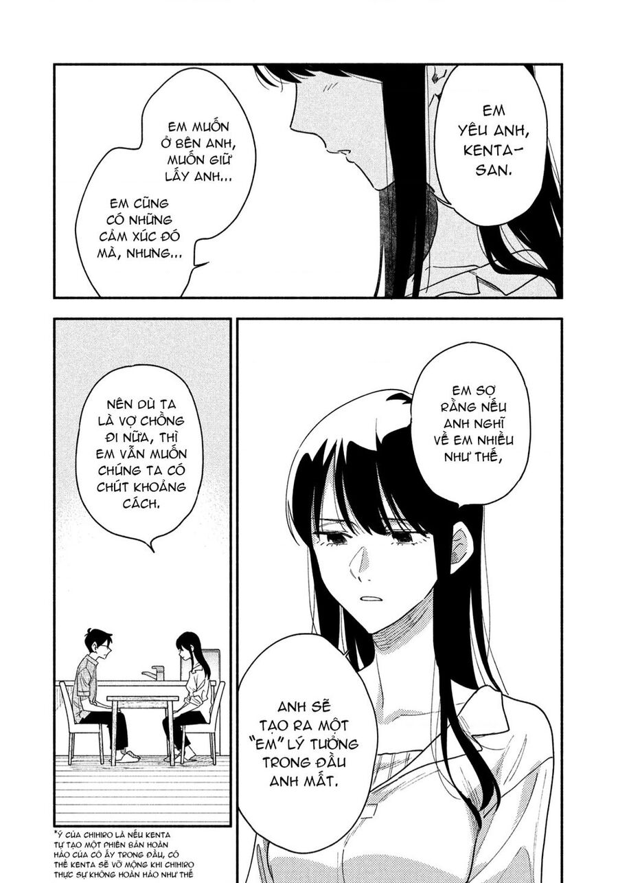 Yaiteru Futari Chapter 27 - 12
