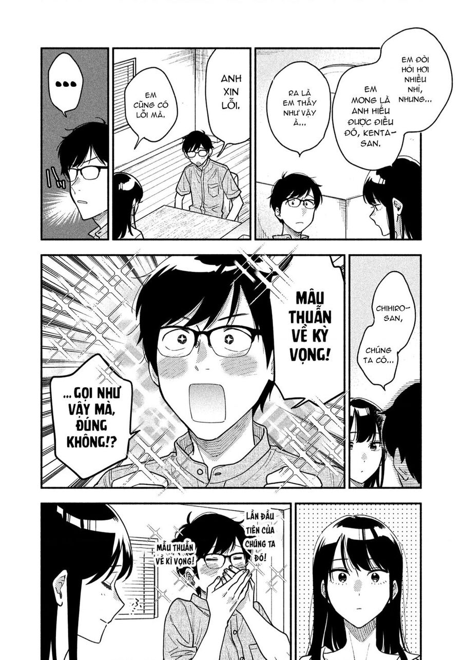 Yaiteru Futari Chapter 27 - 13