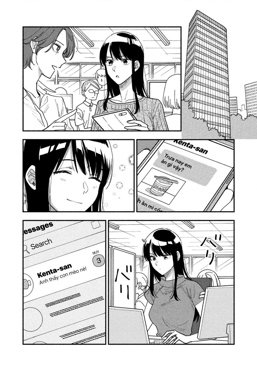 Yaiteru Futari Chapter 27 - 5