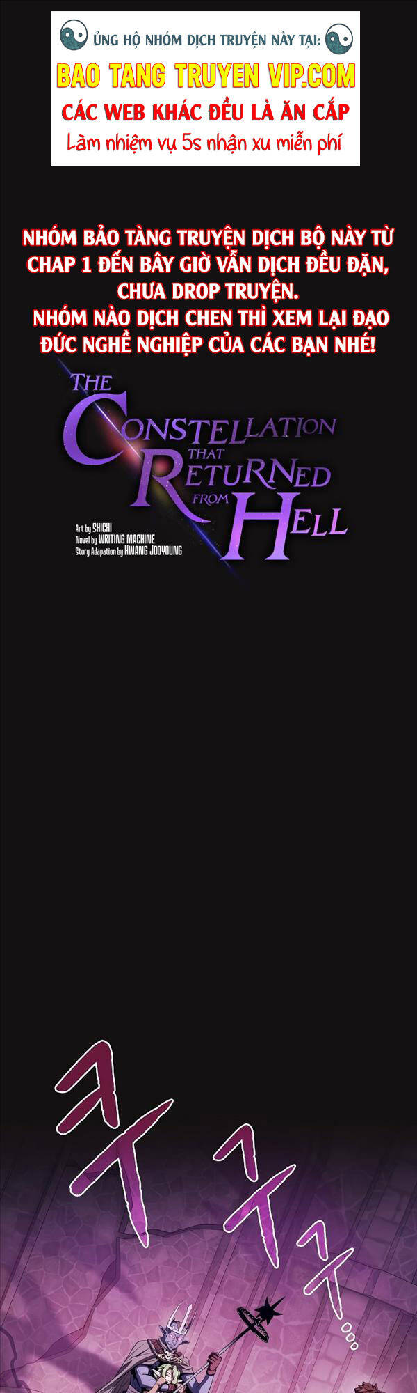 Người Chơi Trở Về Từ Địa Ngục Chapter 123 - 1
