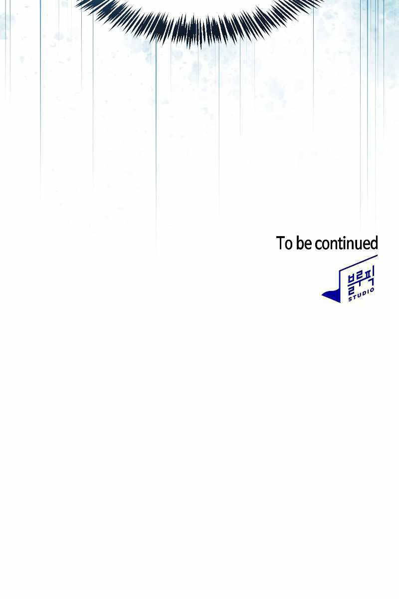 Người Chơi Trở Về Từ Địa Ngục Chapter 124 - 105