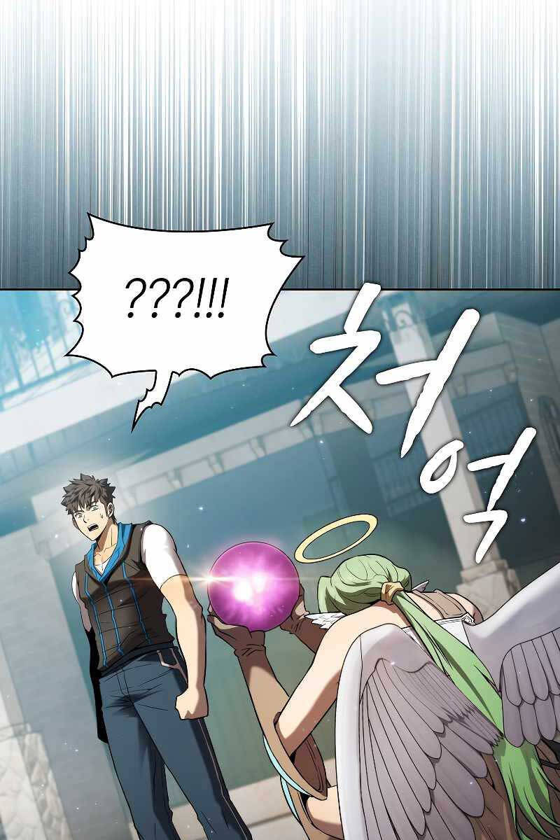 Người Chơi Trở Về Từ Địa Ngục Chapter 124 - 55