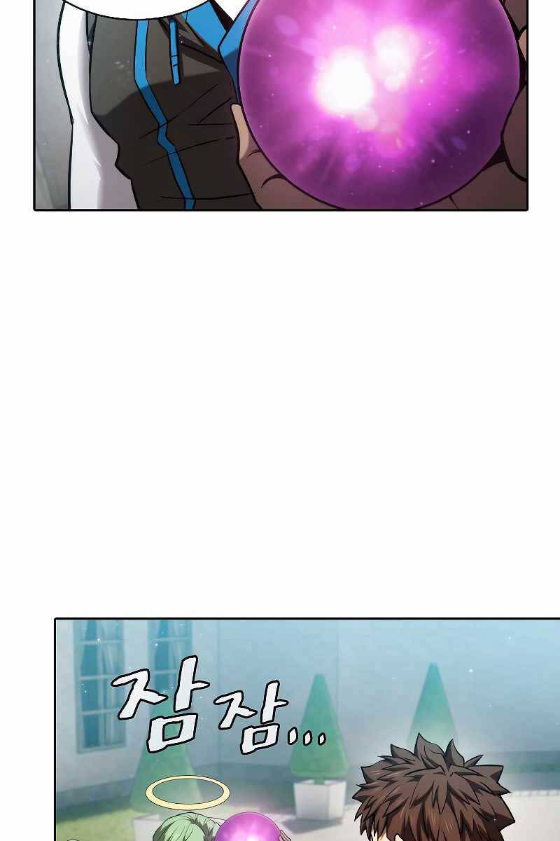 Người Chơi Trở Về Từ Địa Ngục Chapter 124 - 58