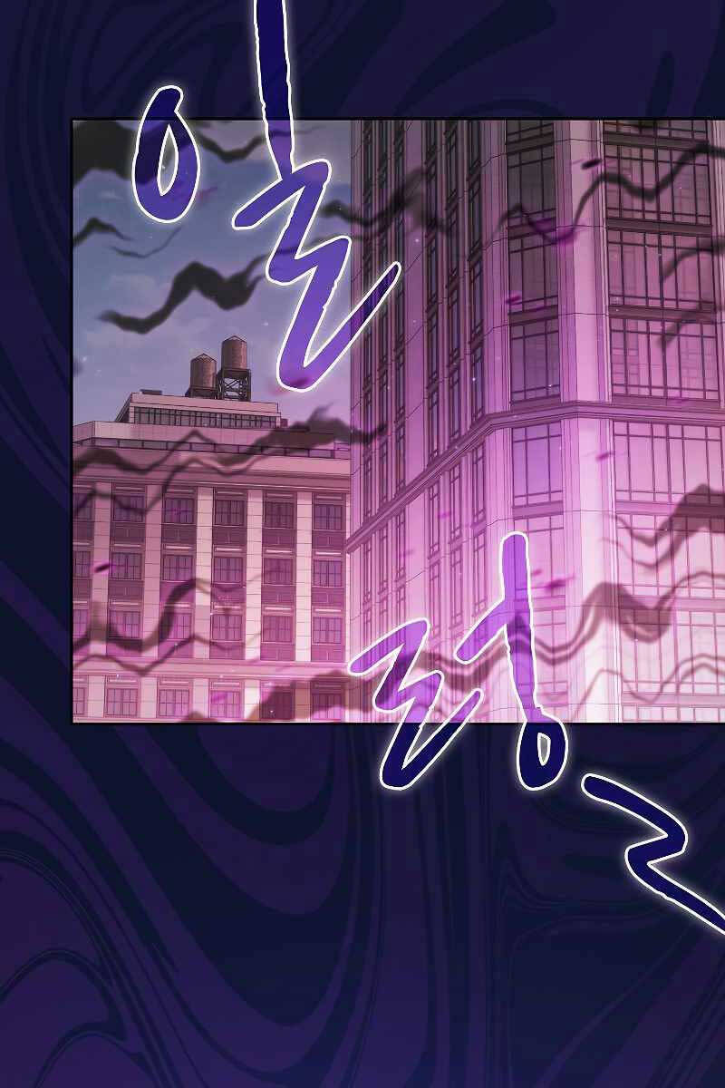 Người Chơi Trở Về Từ Địa Ngục Chapter 124 - 8