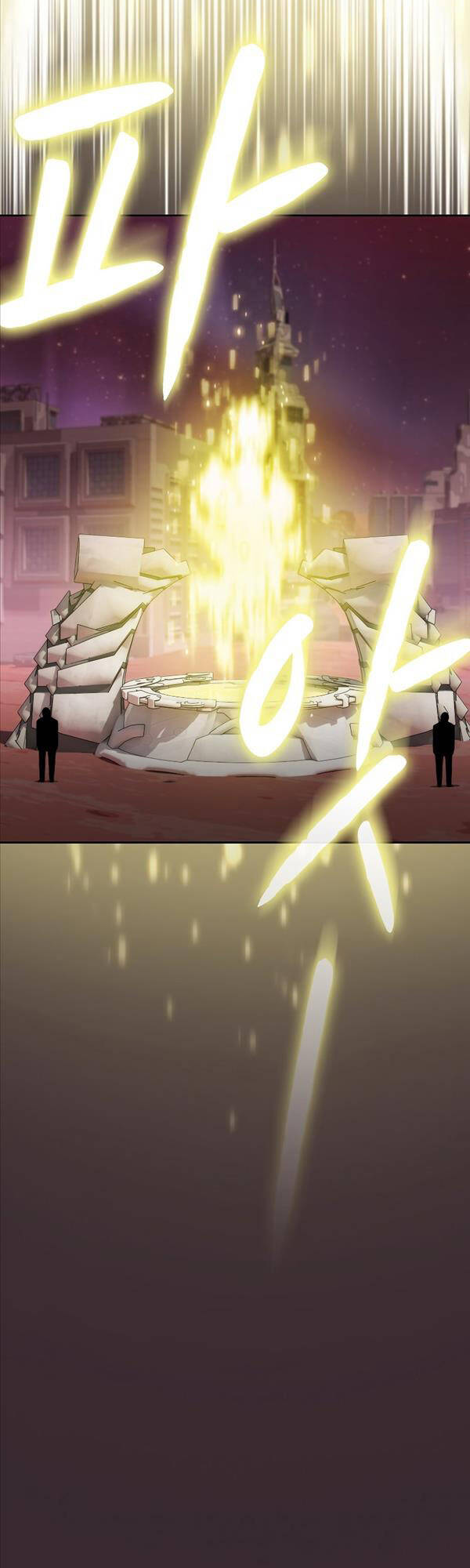 Người Chơi Trở Về Từ Địa Ngục Chapter 126 - 15