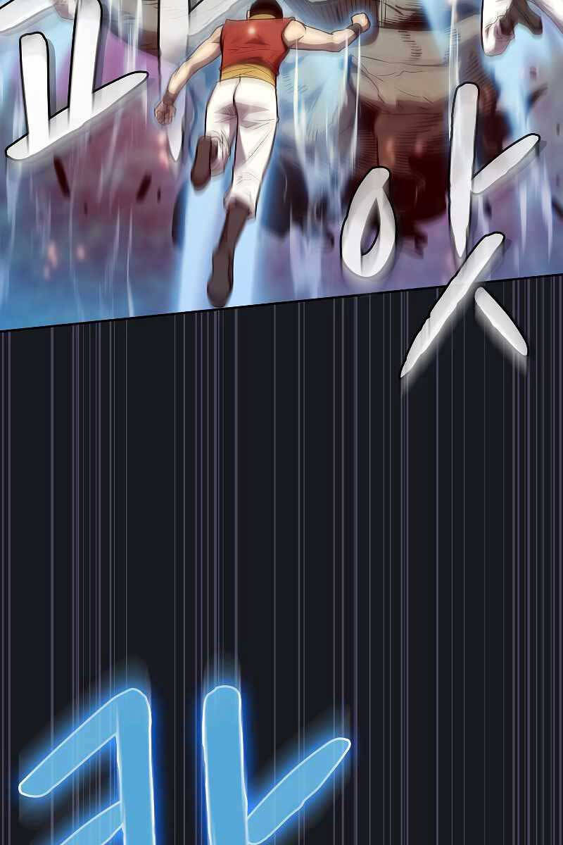 Người Chơi Trở Về Từ Địa Ngục Chapter 130 - 96