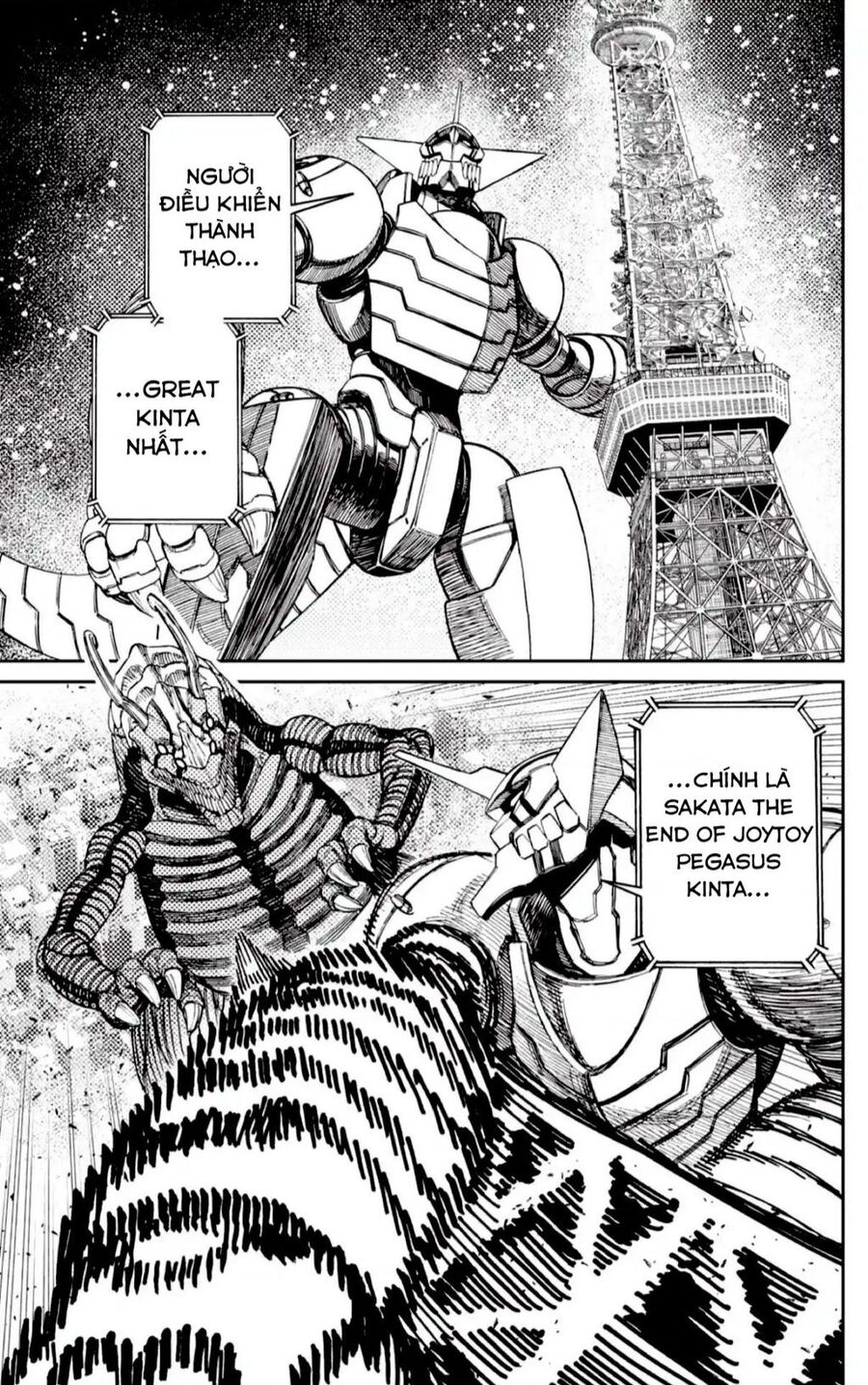 Vũ Trang Siêu Nhiên Chapter - 16