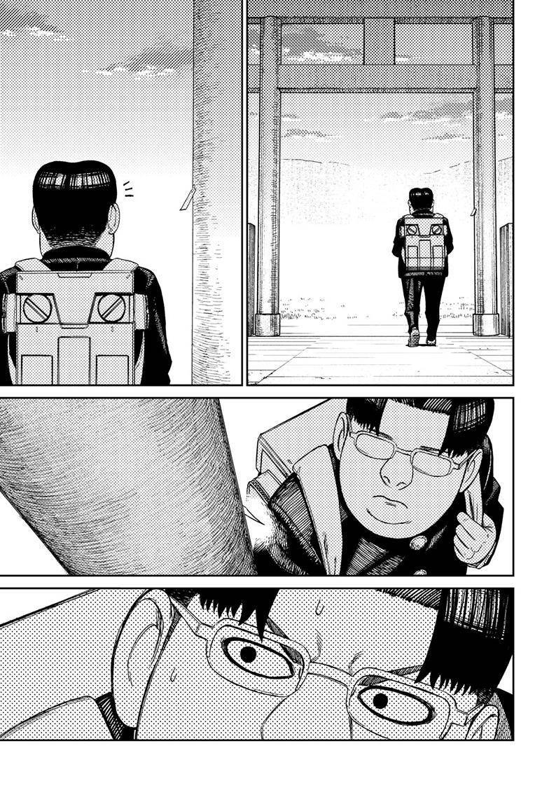 Vũ Trang Siêu Nhiên Chapter 99 - 18