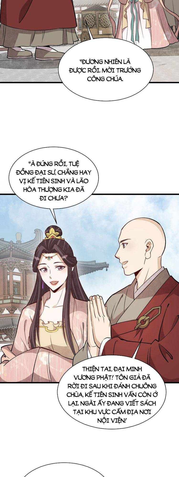 Lạn Kha Kỳ Duyên Chapter 220 - 16