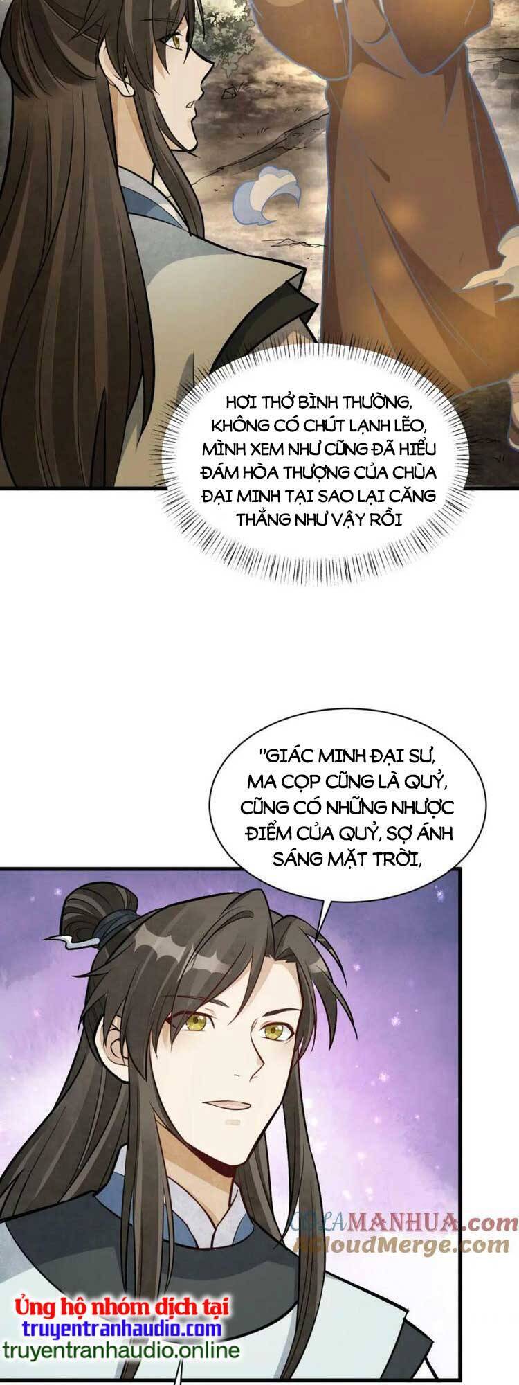 Lạn Kha Kỳ Duyên Chapter 204 - 13