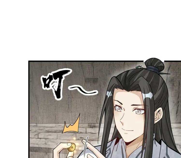 Lạn Kha Kỳ Duyên Chapter 205 - 17