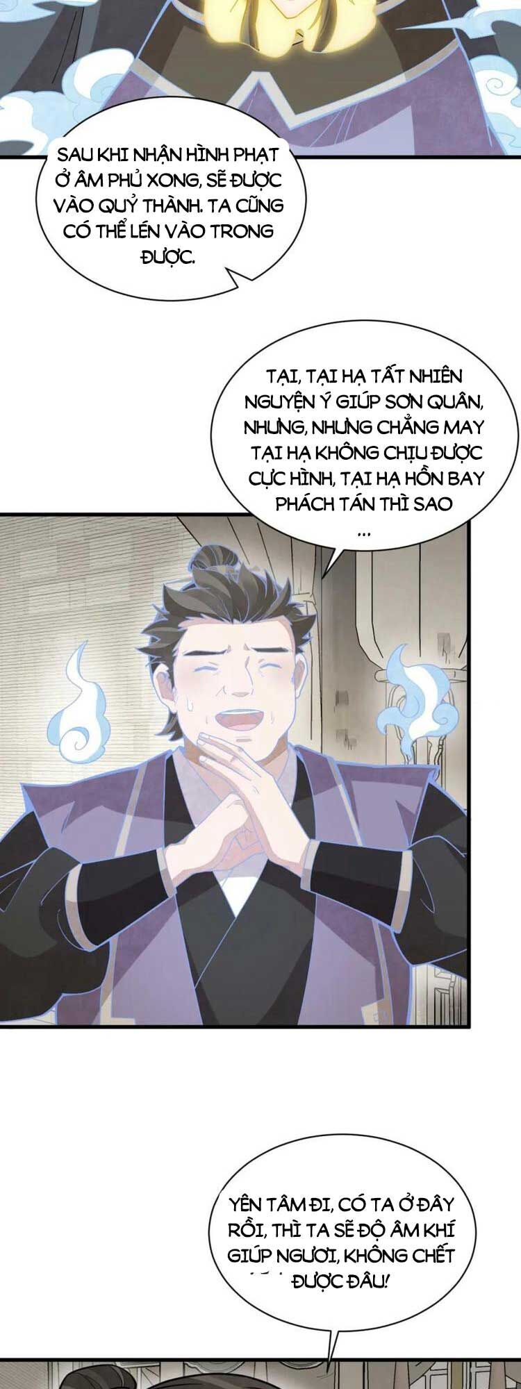 Lạn Kha Kỳ Duyên Chapter 205 - 27