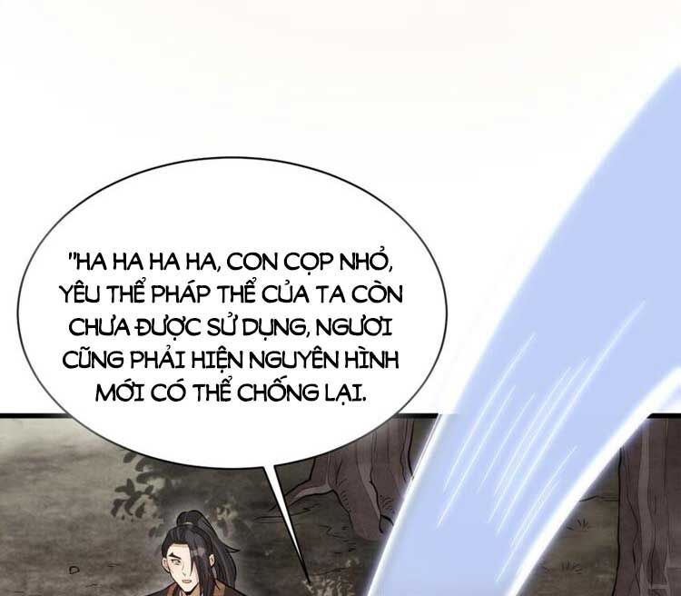 Lạn Kha Kỳ Duyên Chapter 208 - 17
