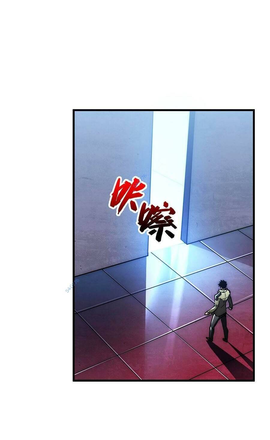 Mạt Thế Quật Khởi Chapter 175 - 42