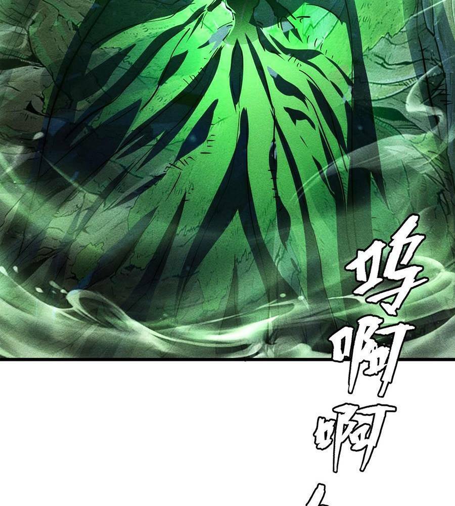 Mạt Thế Quật Khởi Chapter 183 - 23