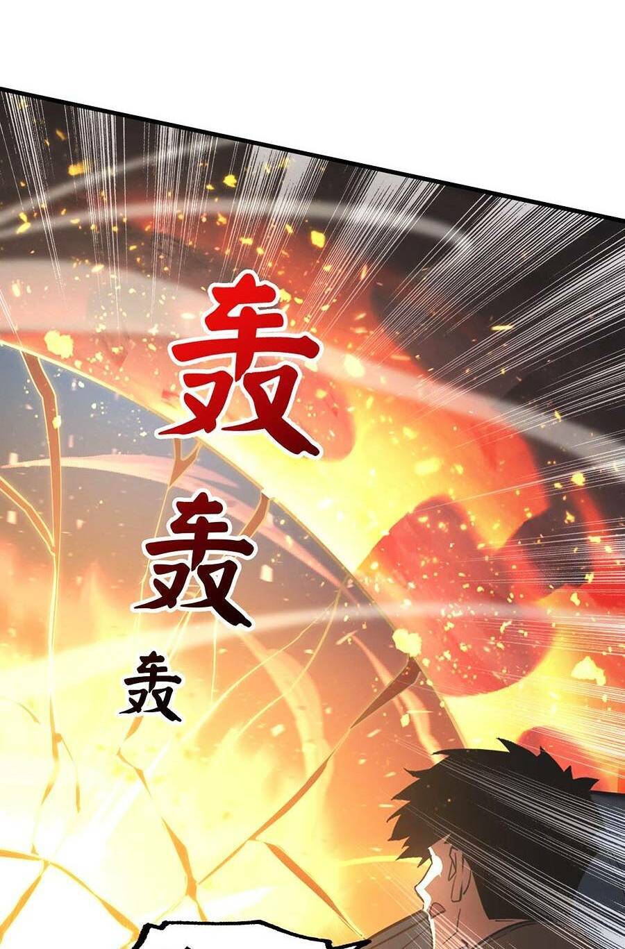 Mạt Thế Quật Khởi Chapter 188 - 32