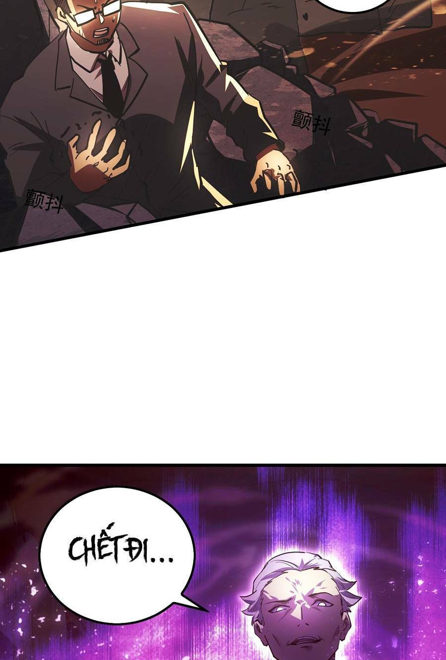 Mạt Thế Quật Khởi Chapter 188 - 43