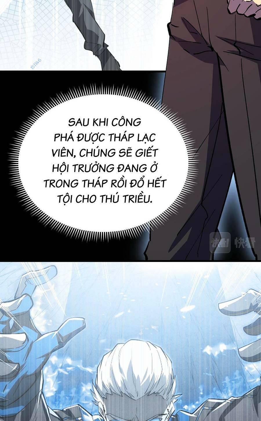 Mạt Thế Quật Khởi Chapter 190 - 45