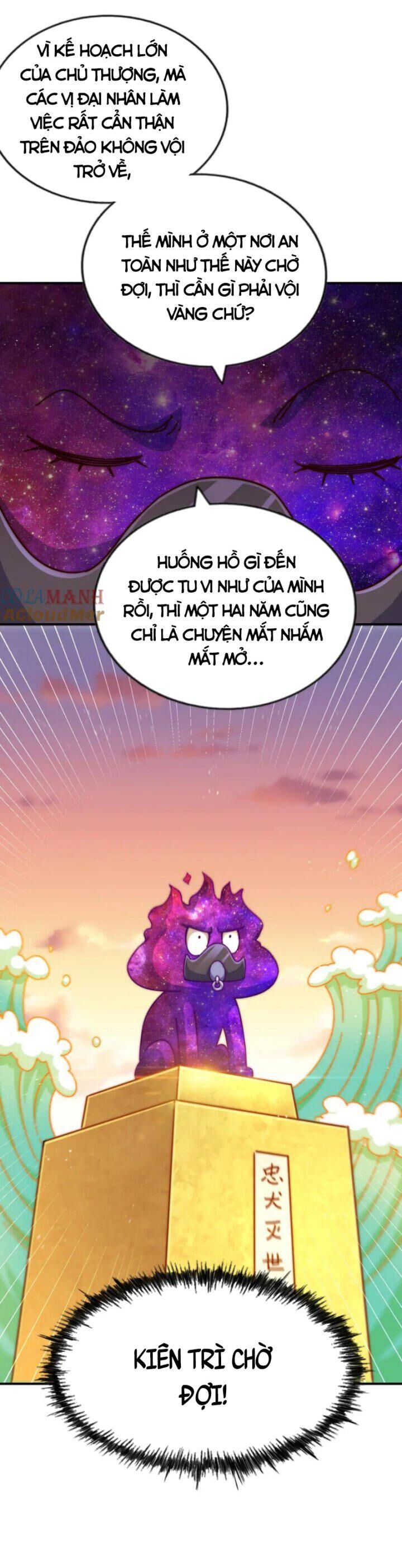Người Trên Vạn Người Chapter 231 - 16