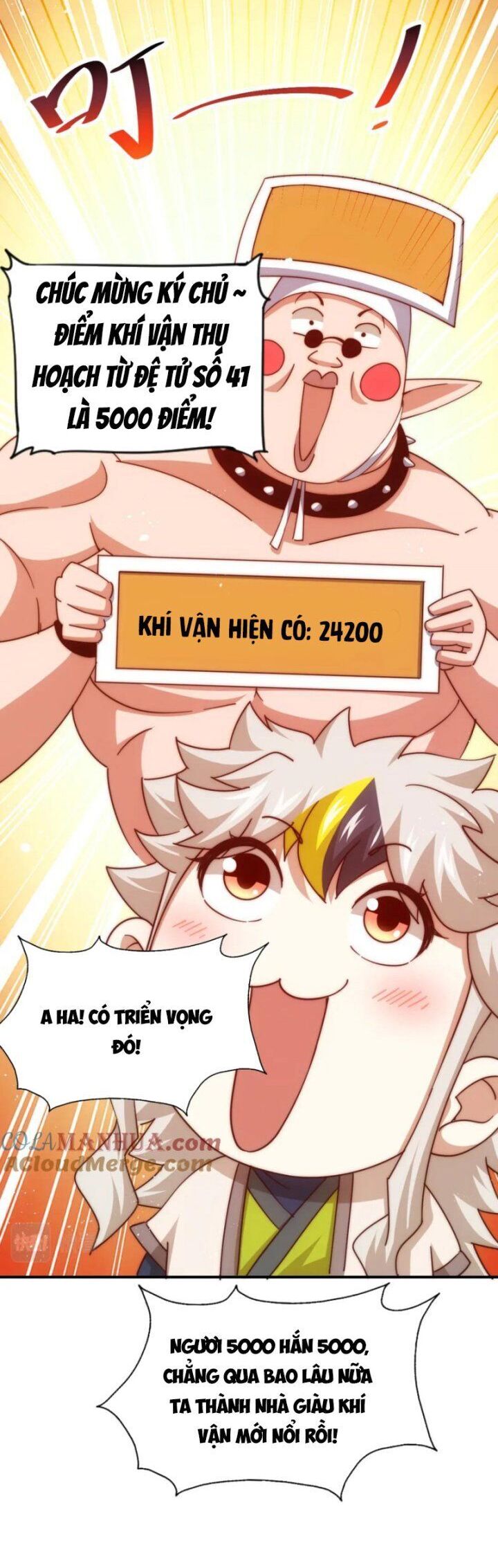 Người Trên Vạn Người Chapter 231 - 2