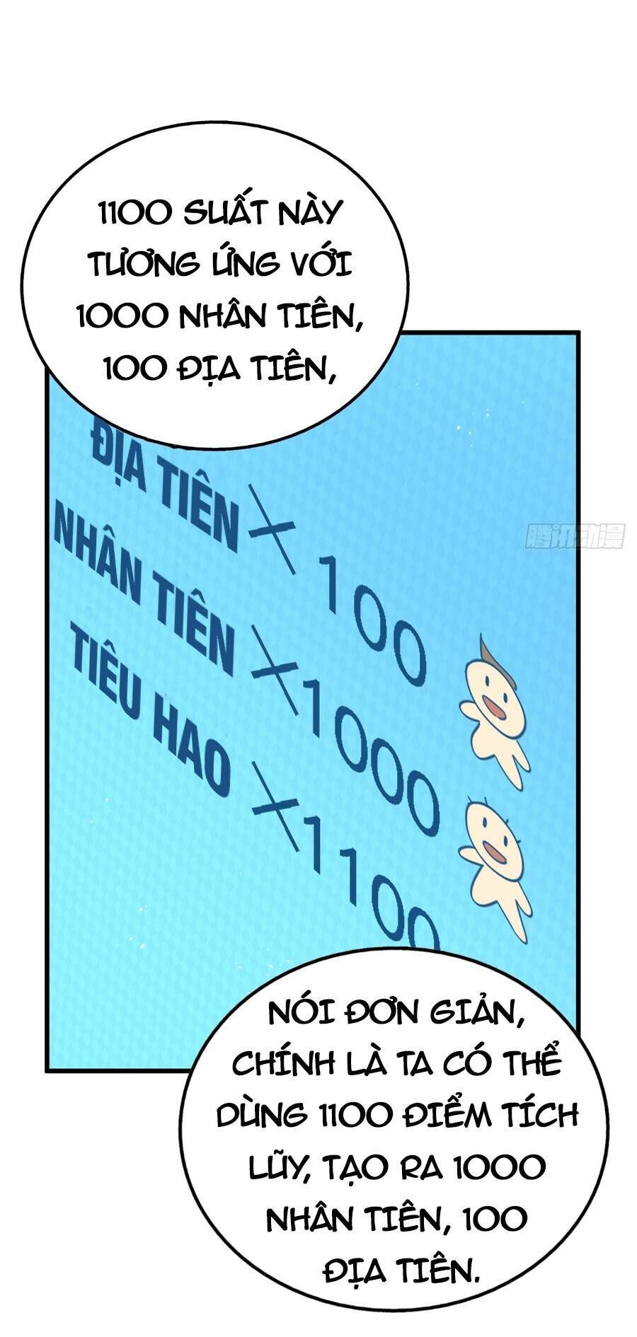 Người Trên Vạn Người Chapter 217 - 81