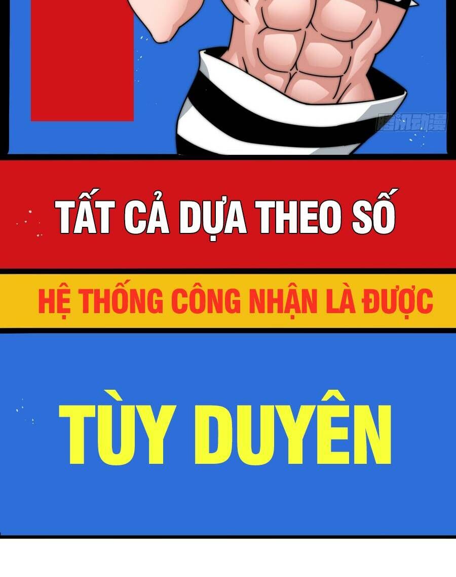 Người Trên Vạn Người Chapter 217 - 86