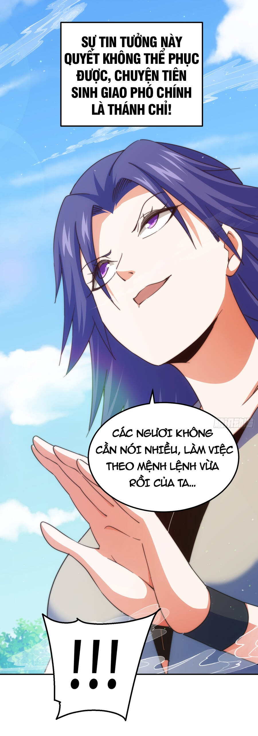 Người Trên Vạn Người Chapter 220 - 16