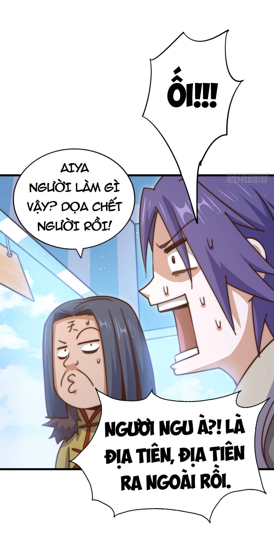 Người Trên Vạn Người Chapter 222 - 81