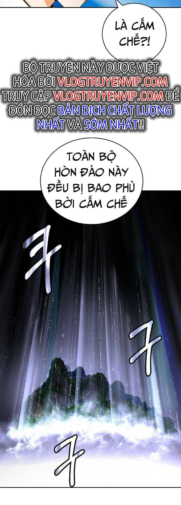 Lãng Tiên Kỳ Đàm Chapter 101 - 13