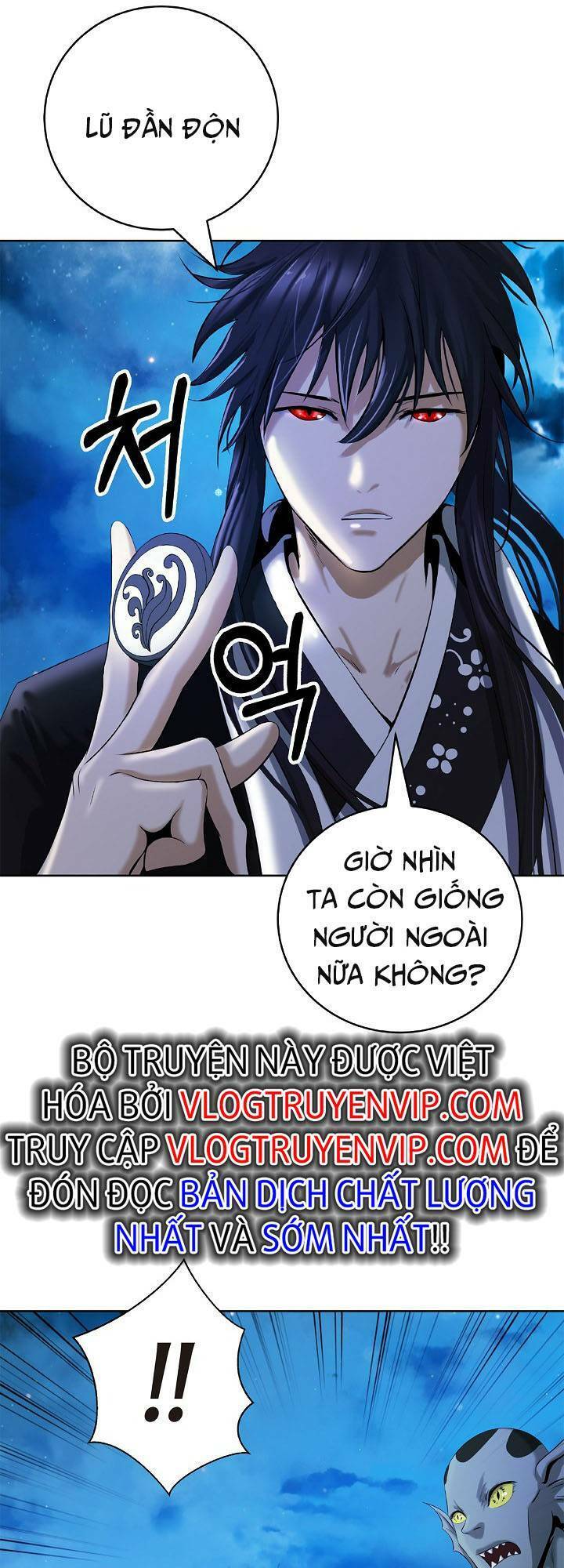Lãng Tiên Kỳ Đàm Chapter 101 - 81