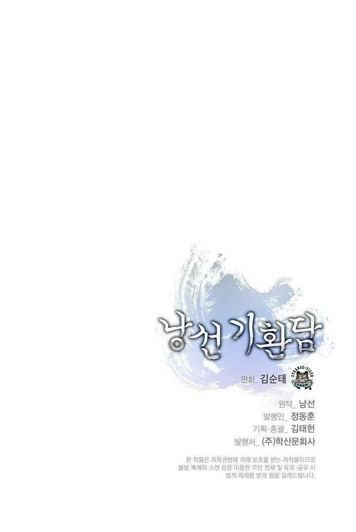 Lãng Tiên Kỳ Đàm Chapter 101 - 97