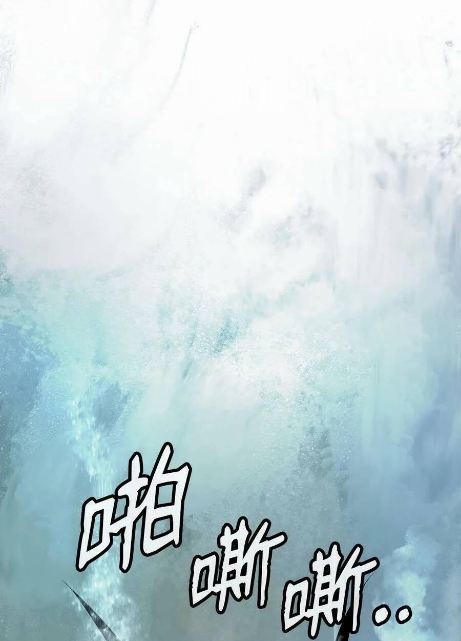 Lãng Tiên Kỳ Đàm Chapter 106 - 120
