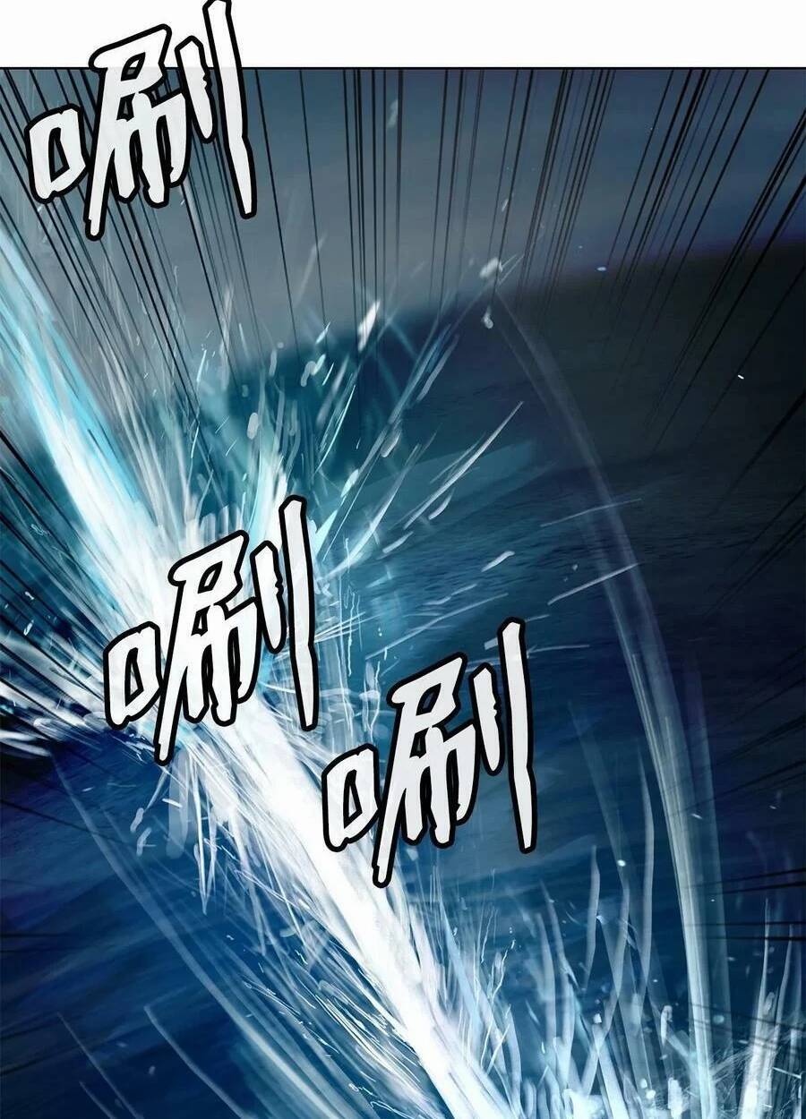 Lãng Tiên Kỳ Đàm Chapter 106 - 96