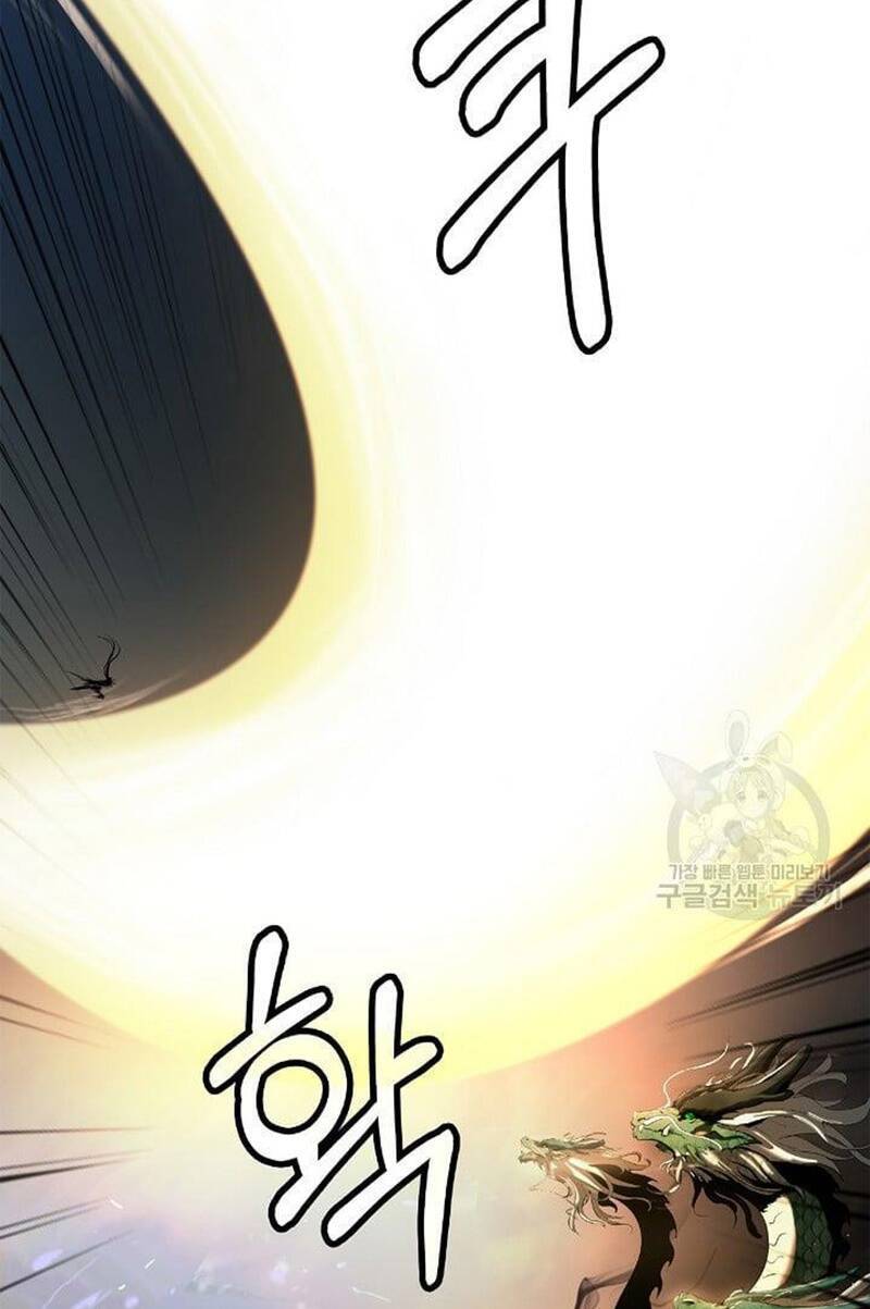 Lãng Tiên Kỳ Đàm Chapter 107 - 31