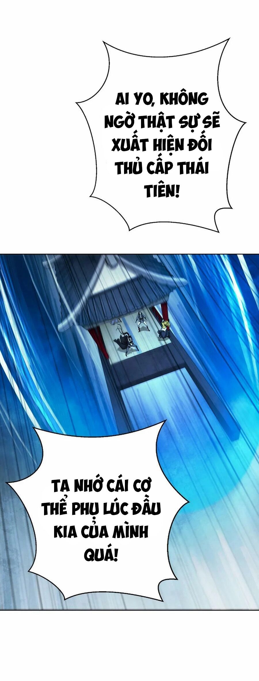 Lãng Tiên Kỳ Đàm Chapter 109 - 23