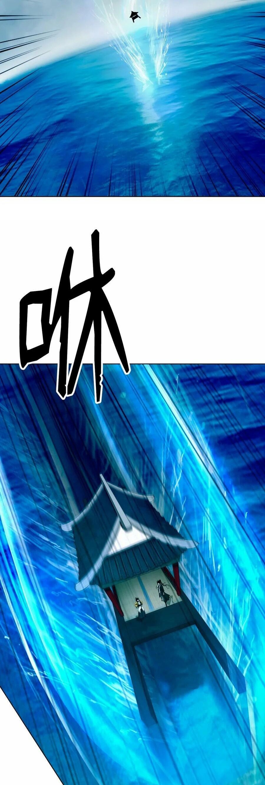 Lãng Tiên Kỳ Đàm Chapter 109 - 3