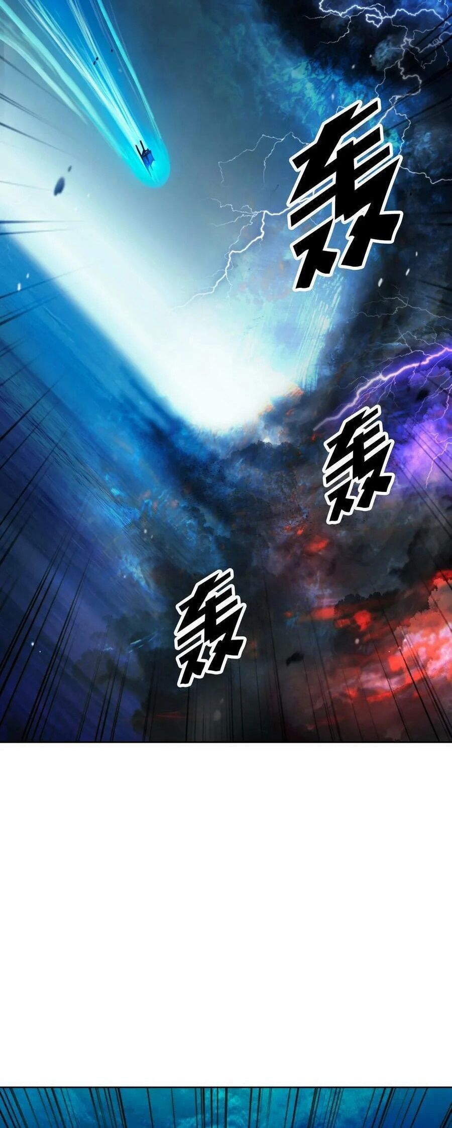 Lãng Tiên Kỳ Đàm Chapter 109 - 40