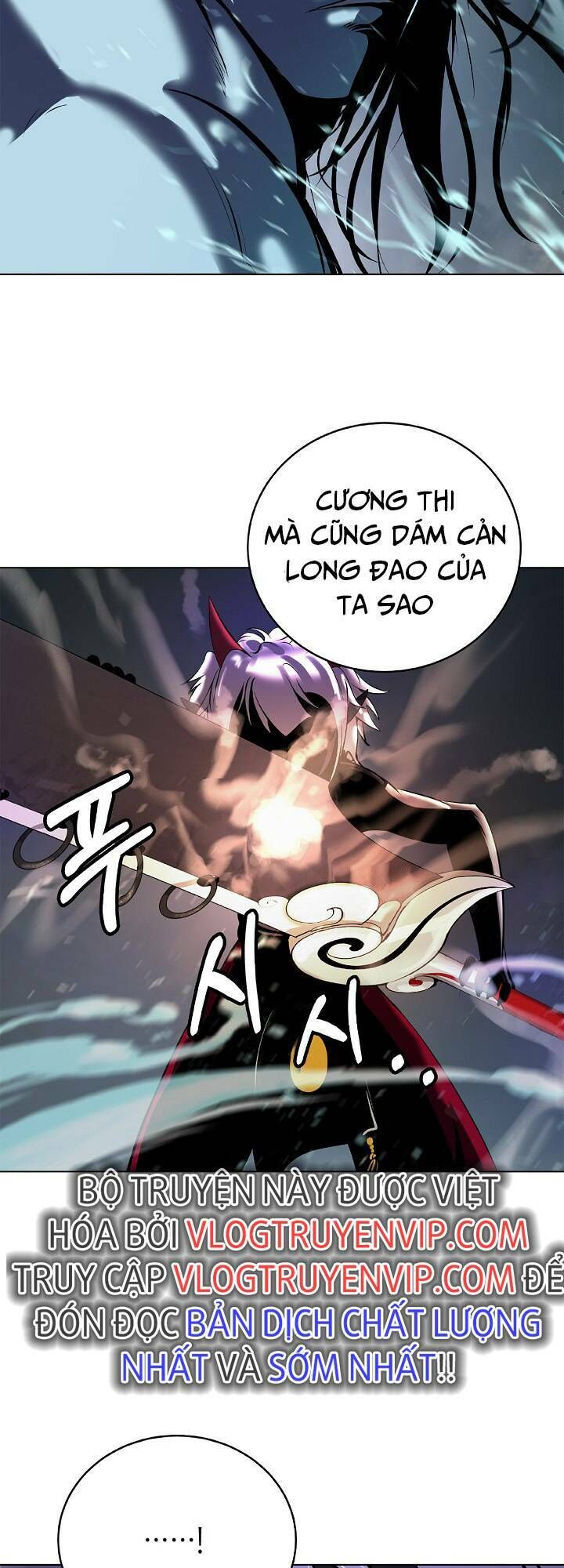 Lãng Tiên Kỳ Đàm Chapter 103 - 67